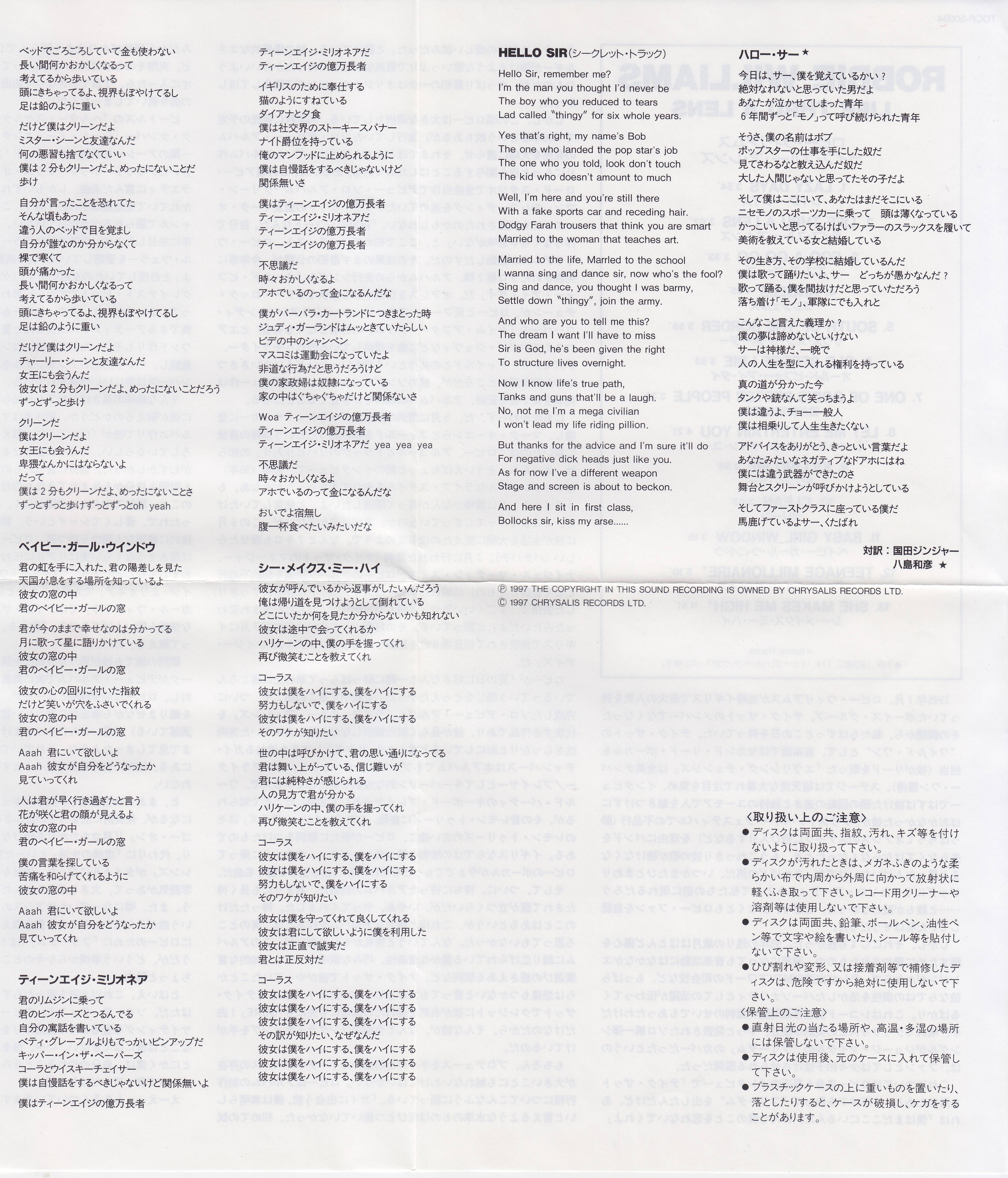 Robbie Williams  Life Thru A Lens : Booklet 4 JPN